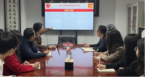 wps2.jpg 三牛平台全站商务合作信息公开网站内容管理中心